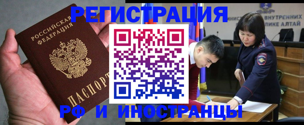 найти адрес прописки в Нижневартовске
