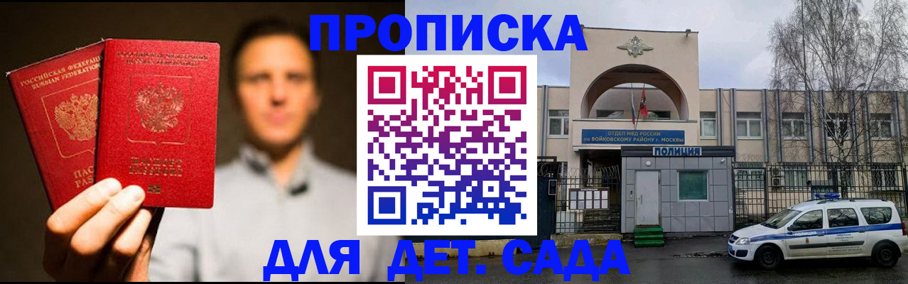форма 3 в Нижневартовске